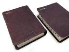 Personal Bible Restoration